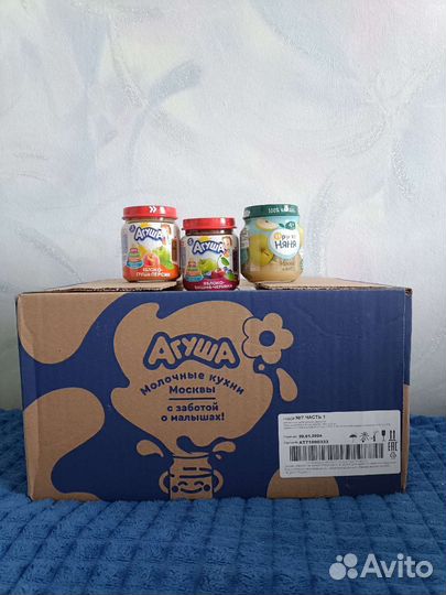 Фруктовое пюре агуша 23 шт