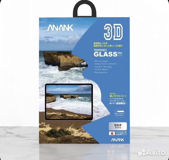 Защитное стекло для iPad