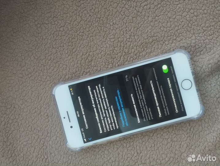 iPhone 8, 64 ГБ