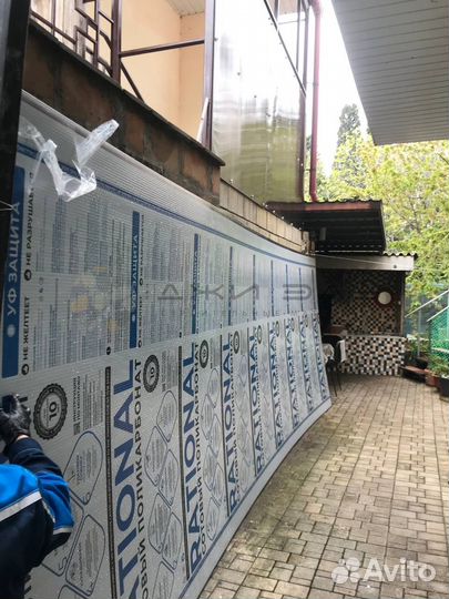 Поликарбонат листовой