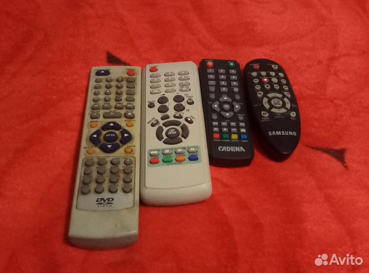 Продам пульты ду