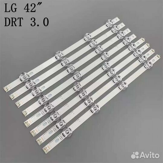 Подсветка для LG 32;42дюйма
