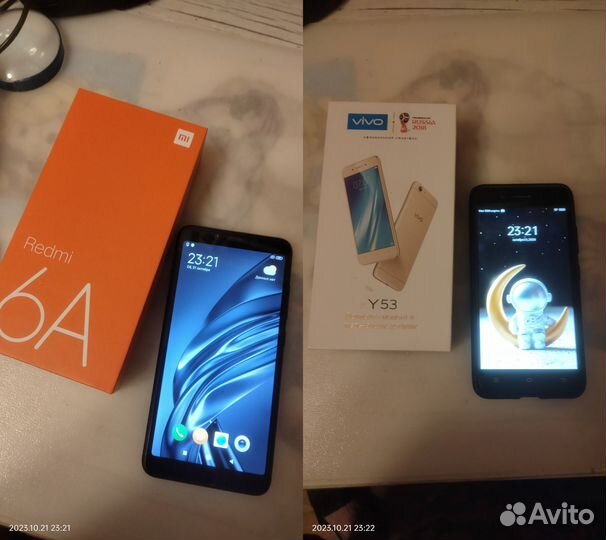 vivo Y53, 2/16 ГБ