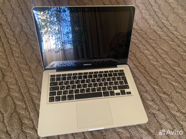 Apple MacBook Pro