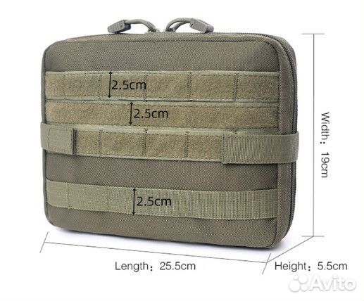 Утилитарный подсумок