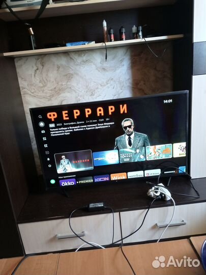 Телевизор SMART tv 43 dexp