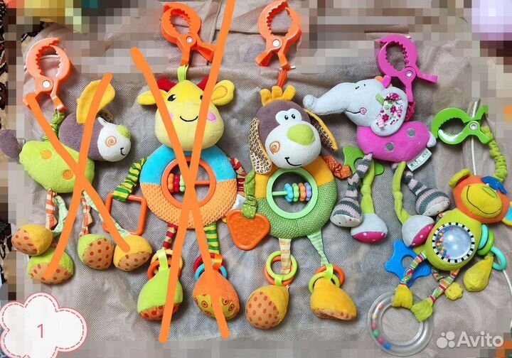 Игрушки