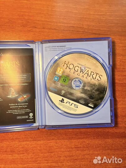 Hogwarts legacy ps5 диск