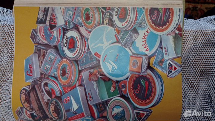 Книги О вкусной и здоровой пище