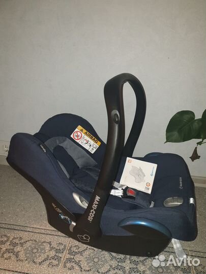 Автолюлька 0+ Maxi-Cosi CabrioFix