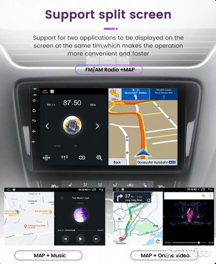 Магнитола Хендай Веракруз IX55 2006-15 Андроид DSP