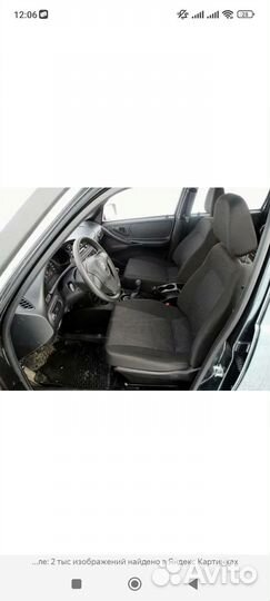 Сиденья на ниву chevrolet весь комплект