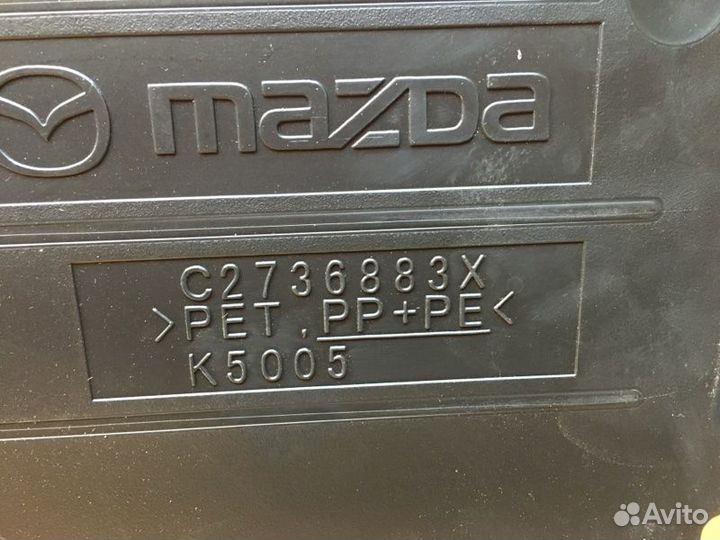 Пол багажника Mazda Biante ccefw lfvd 2008