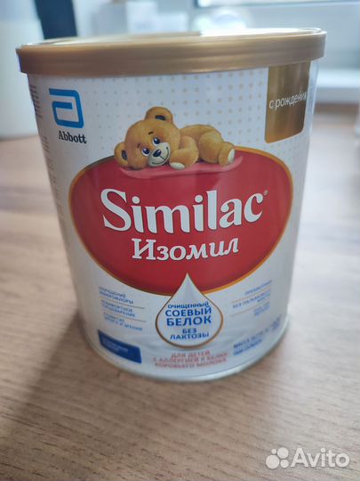 Детская смесь симилак изомил 400 г