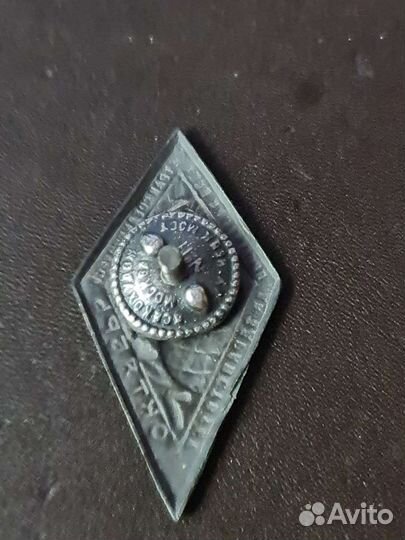 Знак 7 лет Октябрю, серебро и др. редкие