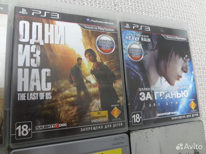 Игры на PS3