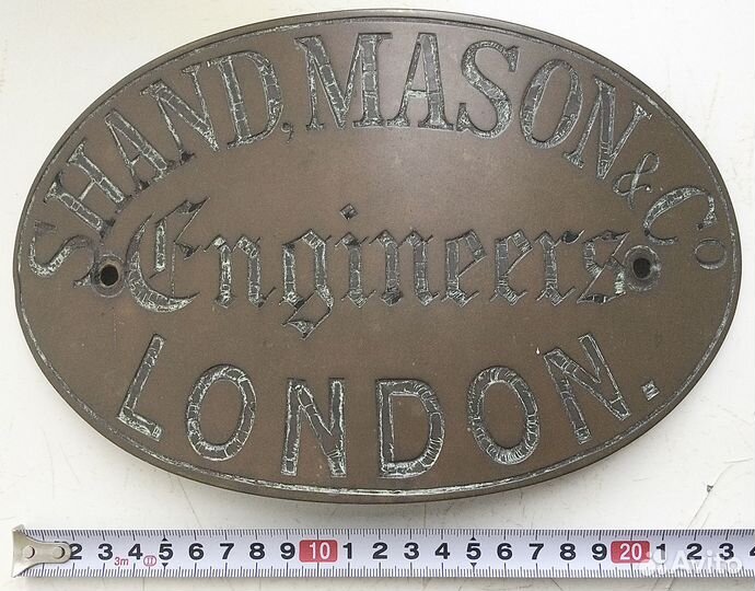 Продаются антикварные шильды из Африки