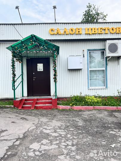 Продавец флорист