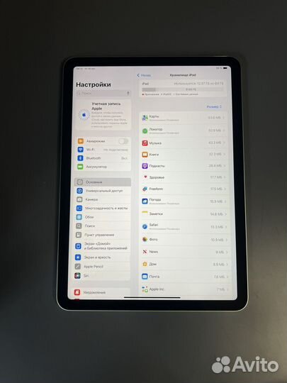 iPad Air 4 (2020) 64gb Wi-Fi