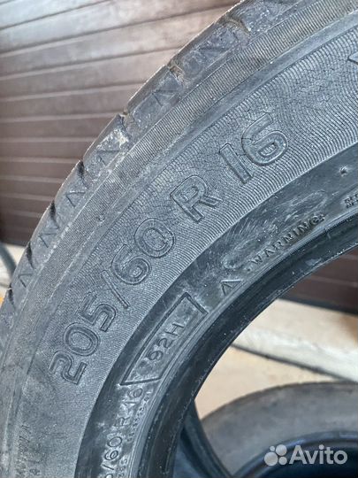 Michelin Energy Saver 205/60 R16