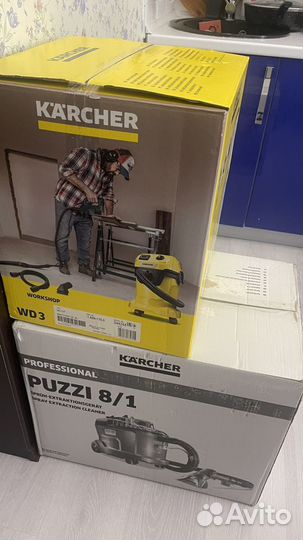 Аренда моющего пылесоса karcher