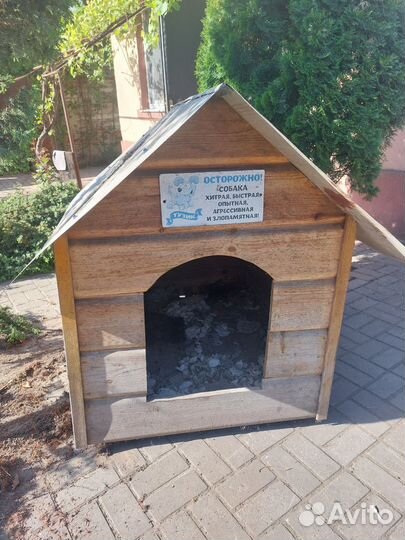 Будка для собаки