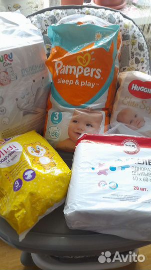 Пелёнки и подгузники 70шт