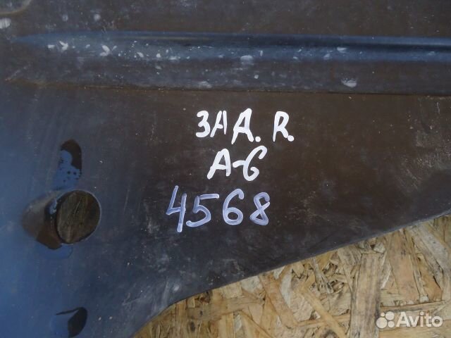 Защита днища Audi A6 C6 AUK 2005