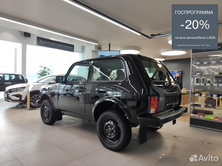 ВАЗ Niva Legend 1.7 МТ, 2024
