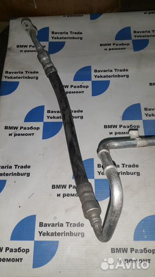 Напорный трубопровод конд. бмв х3 ф25 bmw x3 f25