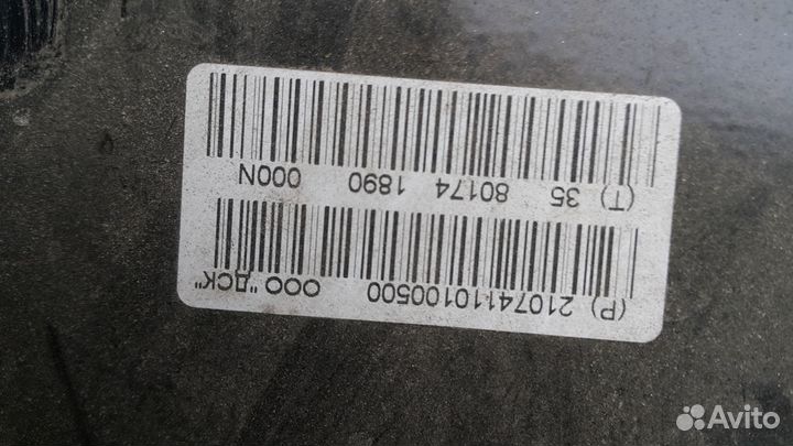 Бензобак на ваз 2107