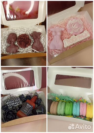 Подарочные наборы мыла ручной работы