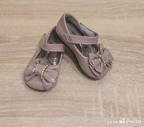 Туфли для девочки