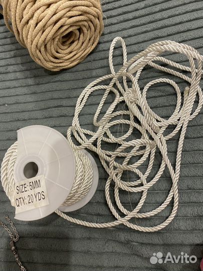 Шнур декоративный для рукоделия 5мм