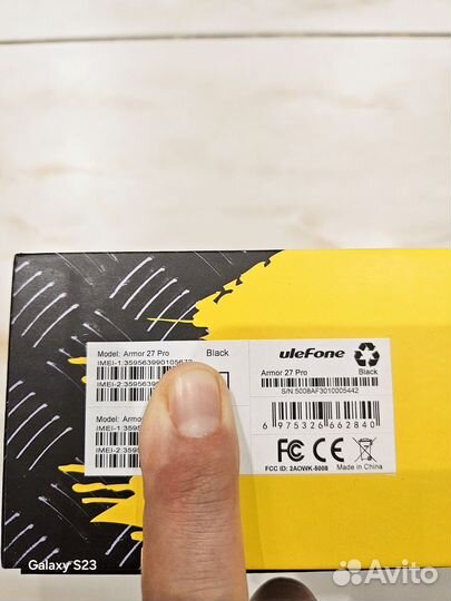 Ulefone Armor 27 Pro, 12/256 ГБ