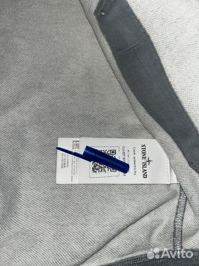 Зип-худи stone island оригинал