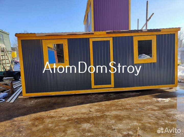 Бытовка деревянная утепленная с электрикой