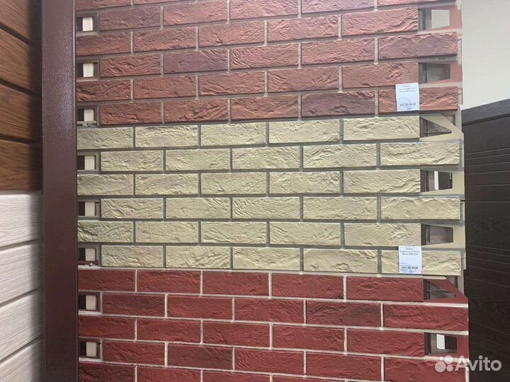 Сайдинг панели под кирпич