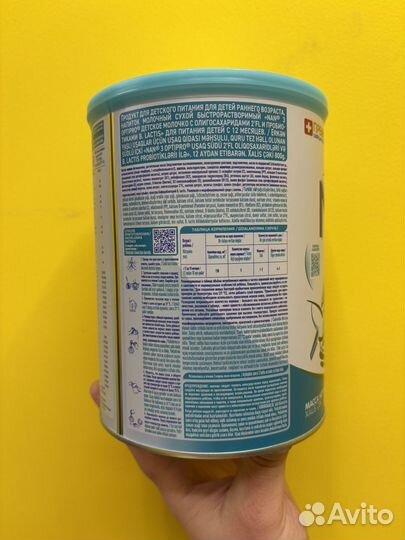 Детское питание нан 3 optipro