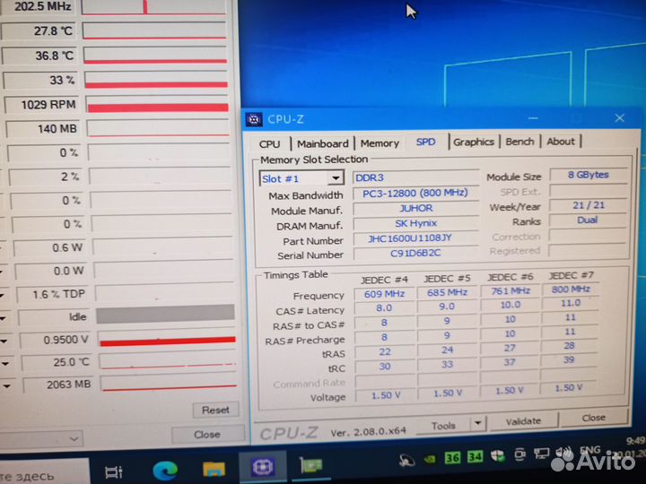 Mini itx компьютер