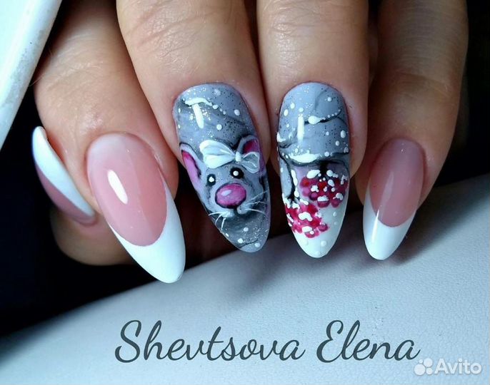 Маникюр Педикюр