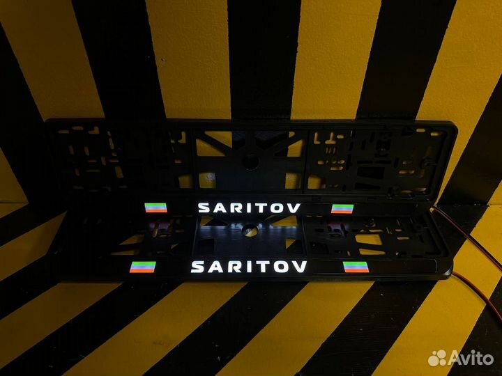 Рамка номера с подсветкой LED