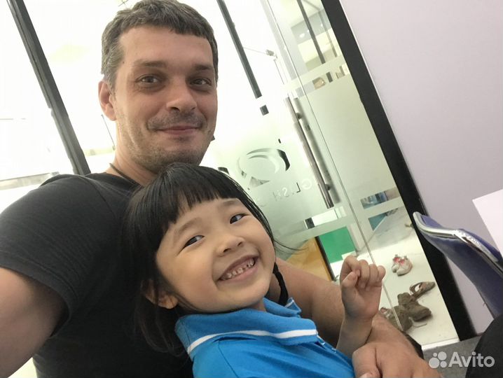 Английский язык онлайн