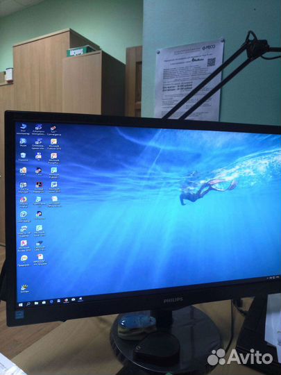 Монитор для компьютера Philips 243V5LSB 24 дюйма