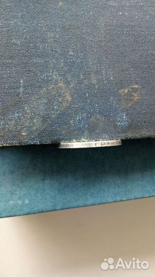 Серебряные монеты СССР