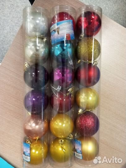 Новогодние игрушки