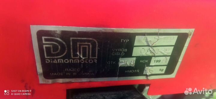 Мотокультиватор Diamon motor PA 90 Чехословакия