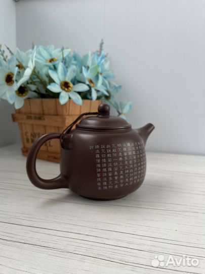 Чайник заварочный глина новый