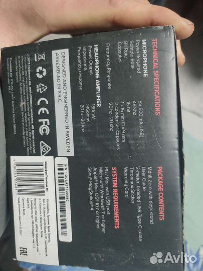 Микрофон Thronmax M4 + стойка