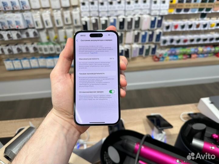 iPhone 14 Pro, 128 ГБ